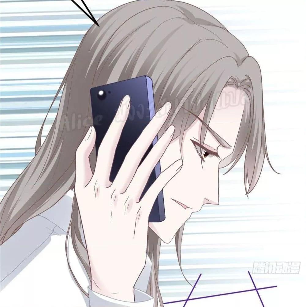 Manga-lc-com อ่านมังงะ อ่านการ์ตูน ออนไลน์ ฟรี The Brother’s Honey is Back! ตอนที่ 1 2 3 4 5 6 7 8 9 10 11 12 13 14 ฟรี ไม่มีโฆษณา Manga-lc - อ่าน มังงะ อ่าน การ์ตูน ออนไลน์ อ่านมังงะ ฟรี