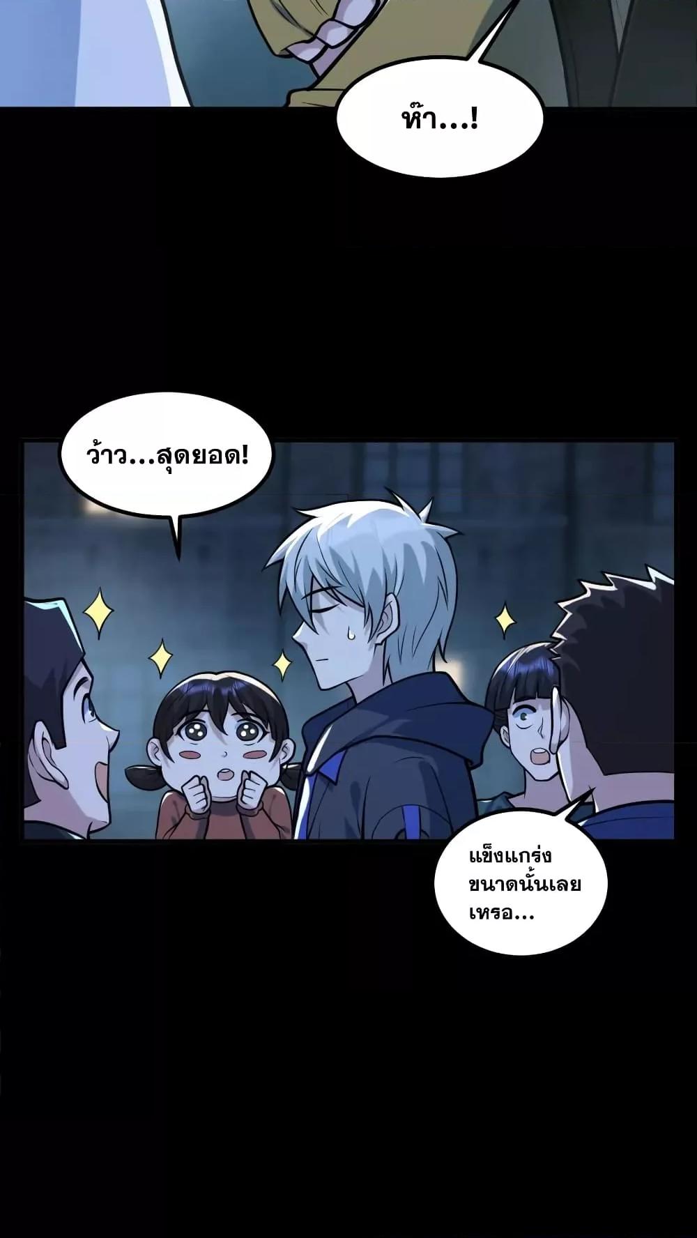 Manga-lc-com อ่านมังงะ อ่านการ์ตูน ออนไลน์ ฟรี GlobalGhostCo ตอนที่ 1 2 3 4 5 6 7 8 9 10 11 12 13 14 ฟรี ไม่มีโฆษณา Manga-lc - อ่าน มังงะ อ่าน การ์ตูน ออนไลน์ อ่านมังงะ ฟรี
