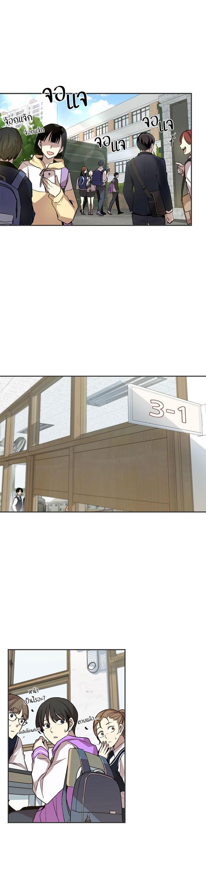 Manga-lc-com อ่านมังงะ อ่านการ์ตูน ออนไลน์ ฟรี Villain to Kill ตอนที่ 1 2 3 4 5 6 7 8 9 10 11 12 13 14 ฟรี ไม่มีโฆษณา Manga-lc - อ่าน มังงะ อ่าน การ์ตูน ออนไลน์ อ่านมังงะ ฟรี