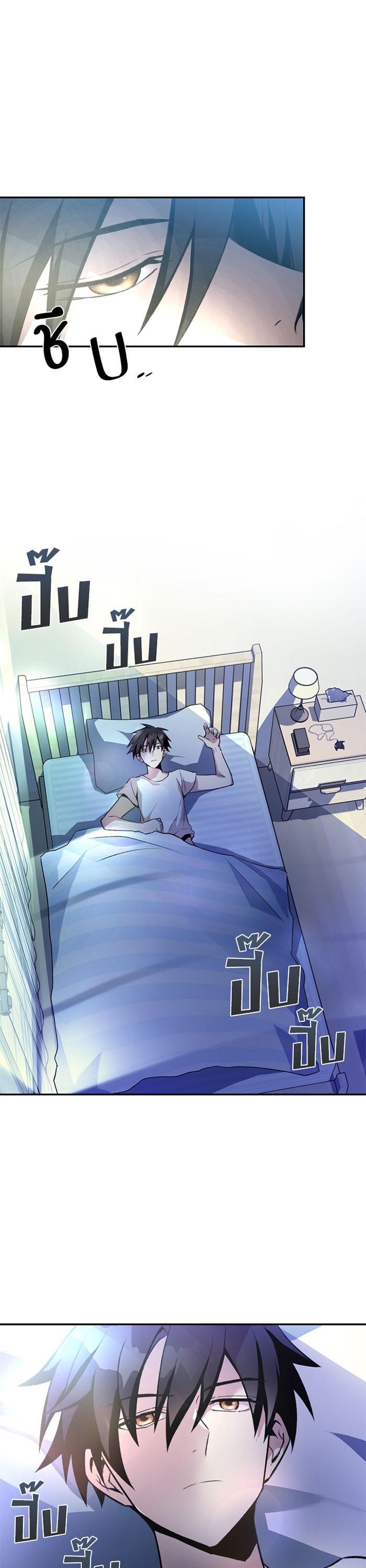 Manga-lc-com อ่านมังงะ อ่านการ์ตูน ออนไลน์ ฟรี Villain to Kill ตอนที่ 1 2 3 4 5 6 7 8 9 10 11 12 13 14 ฟรี ไม่มีโฆษณา Manga-lc - อ่าน มังงะ อ่าน การ์ตูน ออนไลน์ อ่านมังงะ ฟรี