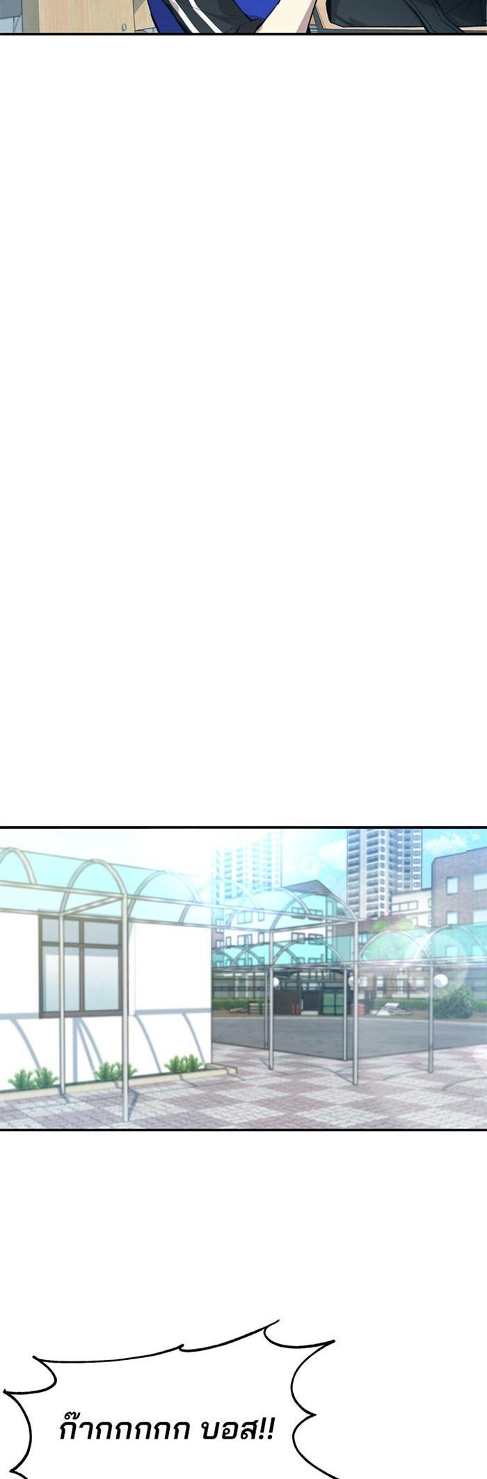 Manga-lc-com อ่านมังงะ อ่านการ์ตูน ออนไลน์ ฟรี Villain to Kill ตอนที่ 1 2 3 4 5 6 7 8 9 10 11 12 13 14 ฟรี ไม่มีโฆษณา Manga-lc - อ่าน มังงะ อ่าน การ์ตูน ออนไลน์ อ่านมังงะ ฟรี