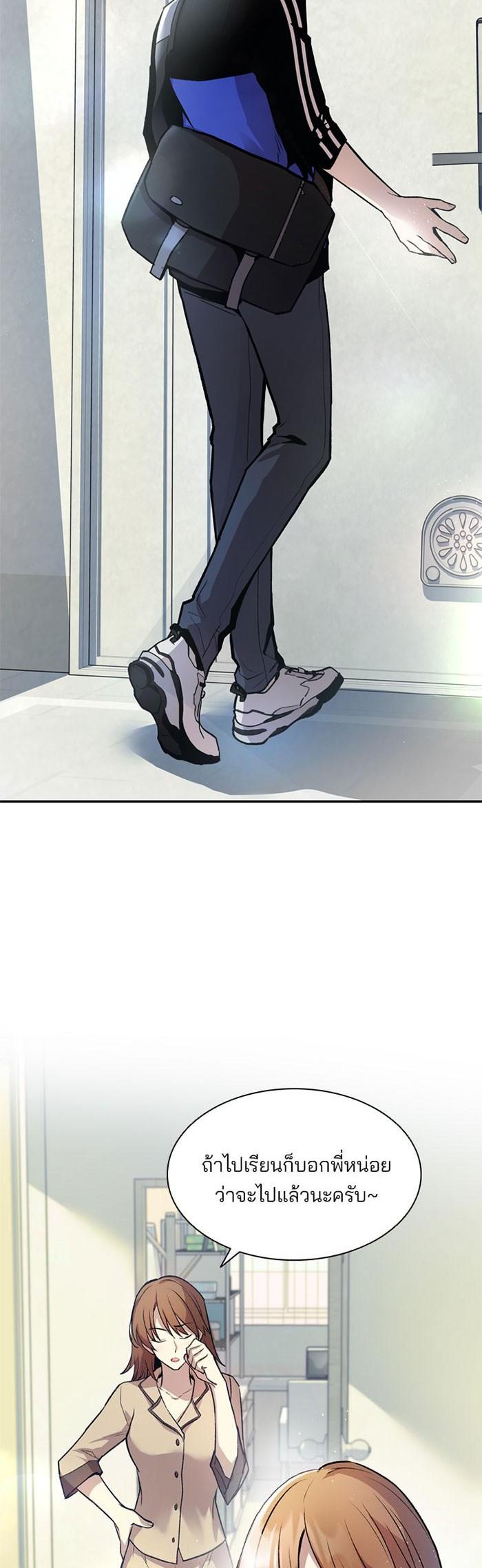 Manga-lc-com อ่านมังงะ อ่านการ์ตูน ออนไลน์ ฟรี Villain to Kill ตอนที่ 1 2 3 4 5 6 7 8 9 10 11 12 13 14 ฟรี ไม่มีโฆษณา Manga-lc - อ่าน มังงะ อ่าน การ์ตูน ออนไลน์ อ่านมังงะ ฟรี