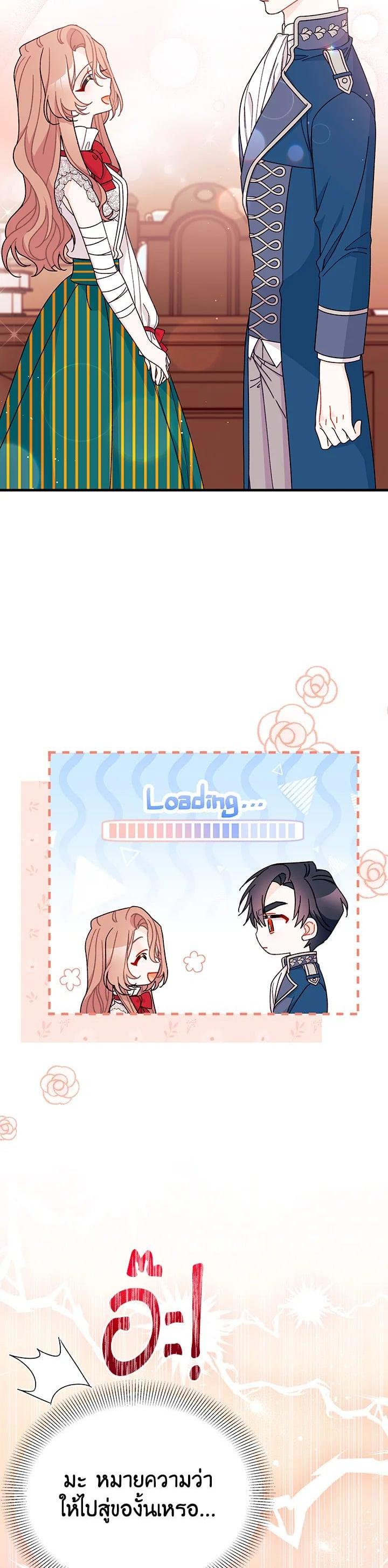 Manga-lc-com อ่านมังงะ อ่านการ์ตูน ออนไลน์ ฟรี The Rewards of Marriage ตอนที่ 1 2 3 4 5 6 7 8 9 10 11 12 13 14 ฟรี ไม่มีโฆษณา Manga-lc - อ่าน มังงะ อ่าน การ์ตูน ออนไลน์ อ่านมังงะ ฟรี