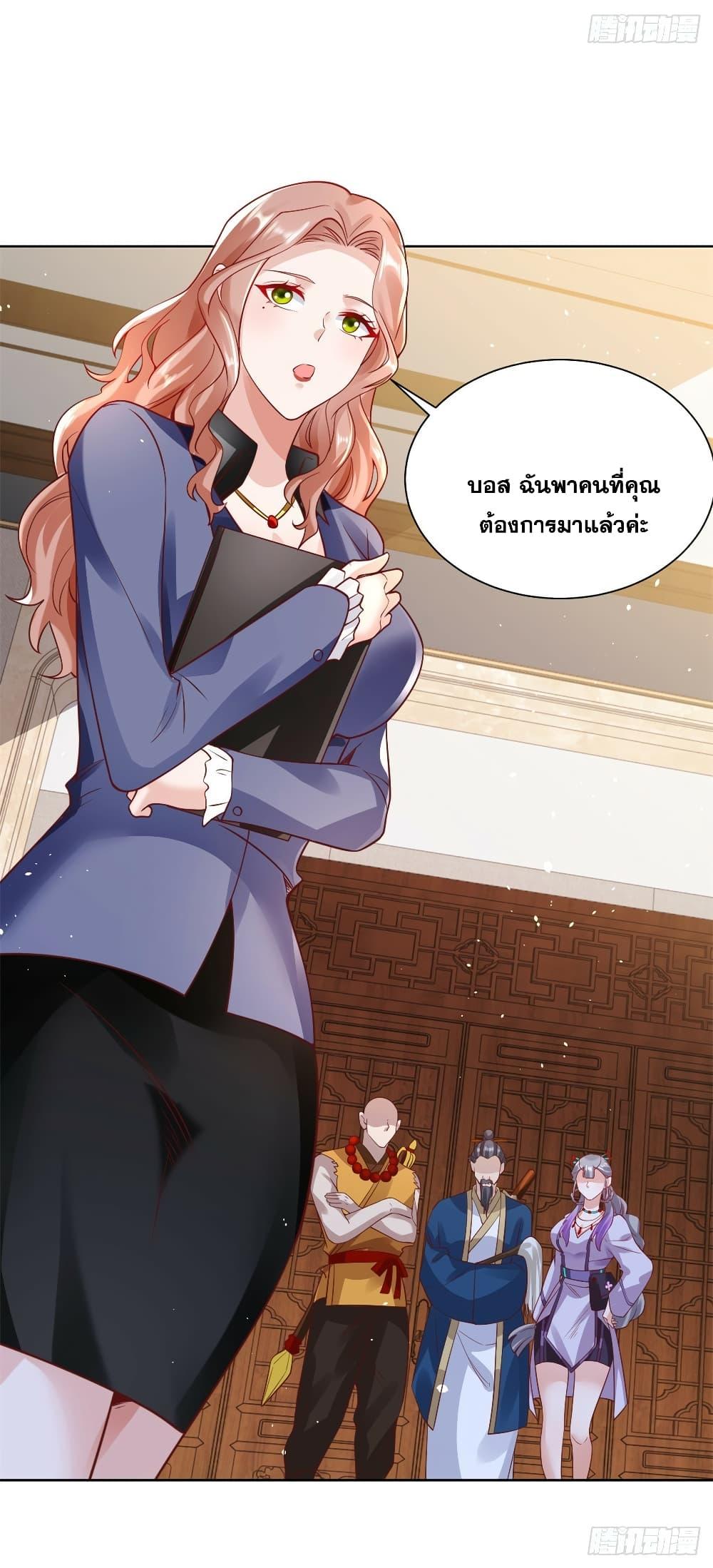 Manga-lc-com อ่านมังงะ อ่านการ์ตูน ออนไลน์ ฟรี Sorry, I’m A Villain ตอนที่ 1 2 3 4 5 6 7 8 9 10 11 12 13 14 ฟรี ไม่มีโฆษณา Manga-lc - อ่าน มังงะ อ่าน การ์ตูน ออนไลน์ อ่านมังงะ ฟรี
