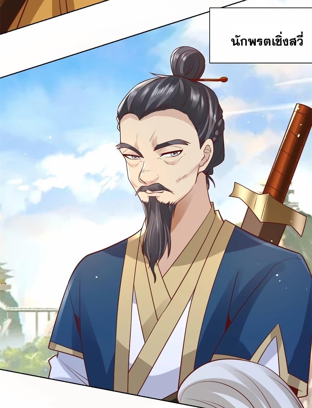 Manga-lc-com อ่านมังงะ อ่านการ์ตูน ออนไลน์ ฟรี Sorry, I’m A Villain ตอนที่ 1 2 3 4 5 6 7 8 9 10 11 12 13 14 ฟรี ไม่มีโฆษณา Manga-lc - อ่าน มังงะ อ่าน การ์ตูน ออนไลน์ อ่านมังงะ ฟรี