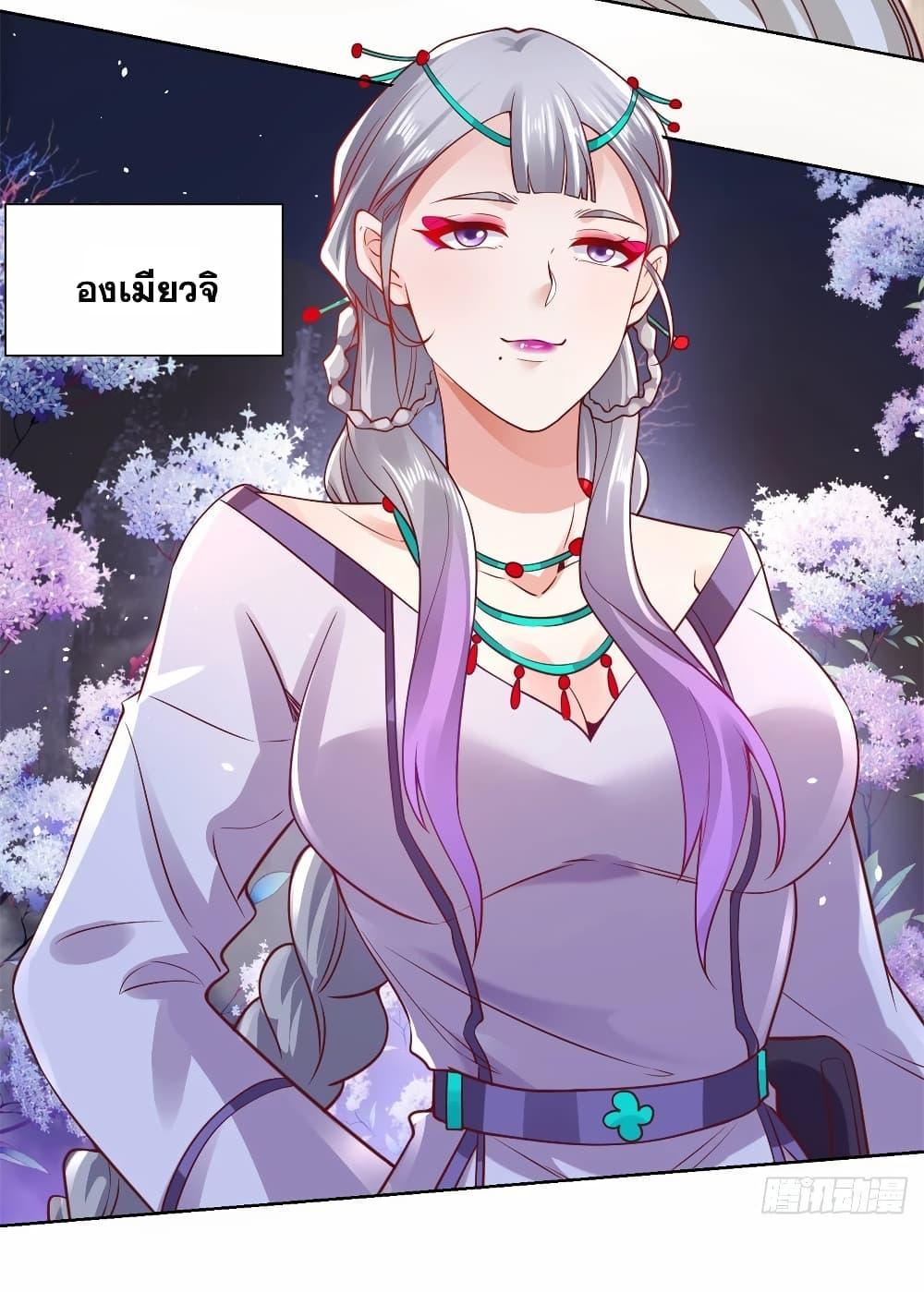 Manga-lc-com อ่านมังงะ อ่านการ์ตูน ออนไลน์ ฟรี Sorry, I’m A Villain ตอนที่ 1 2 3 4 5 6 7 8 9 10 11 12 13 14 ฟรี ไม่มีโฆษณา Manga-lc - อ่าน มังงะ อ่าน การ์ตูน ออนไลน์ อ่านมังงะ ฟรี
