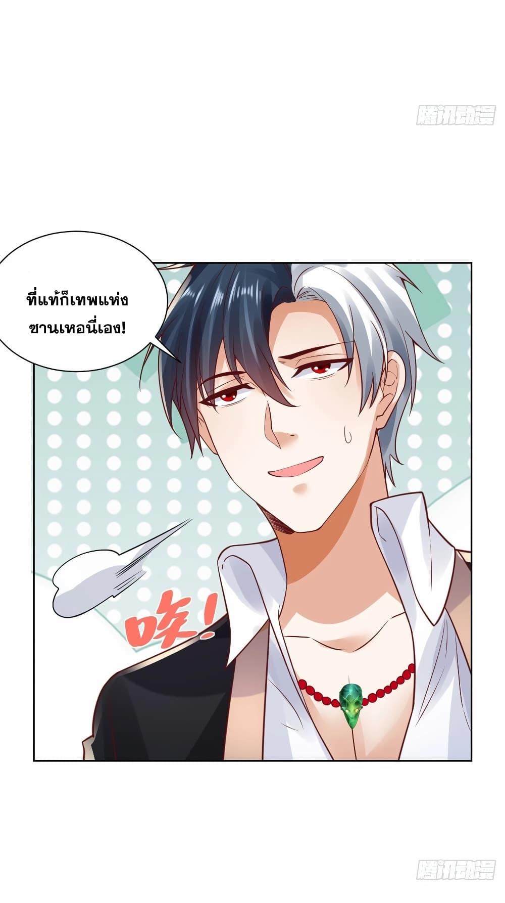 Manga-lc-com อ่านมังงะ อ่านการ์ตูน ออนไลน์ ฟรี Sorry, I’m A Villain ตอนที่ 1 2 3 4 5 6 7 8 9 10 11 12 13 14 ฟรี ไม่มีโฆษณา Manga-lc - อ่าน มังงะ อ่าน การ์ตูน ออนไลน์ อ่านมังงะ ฟรี