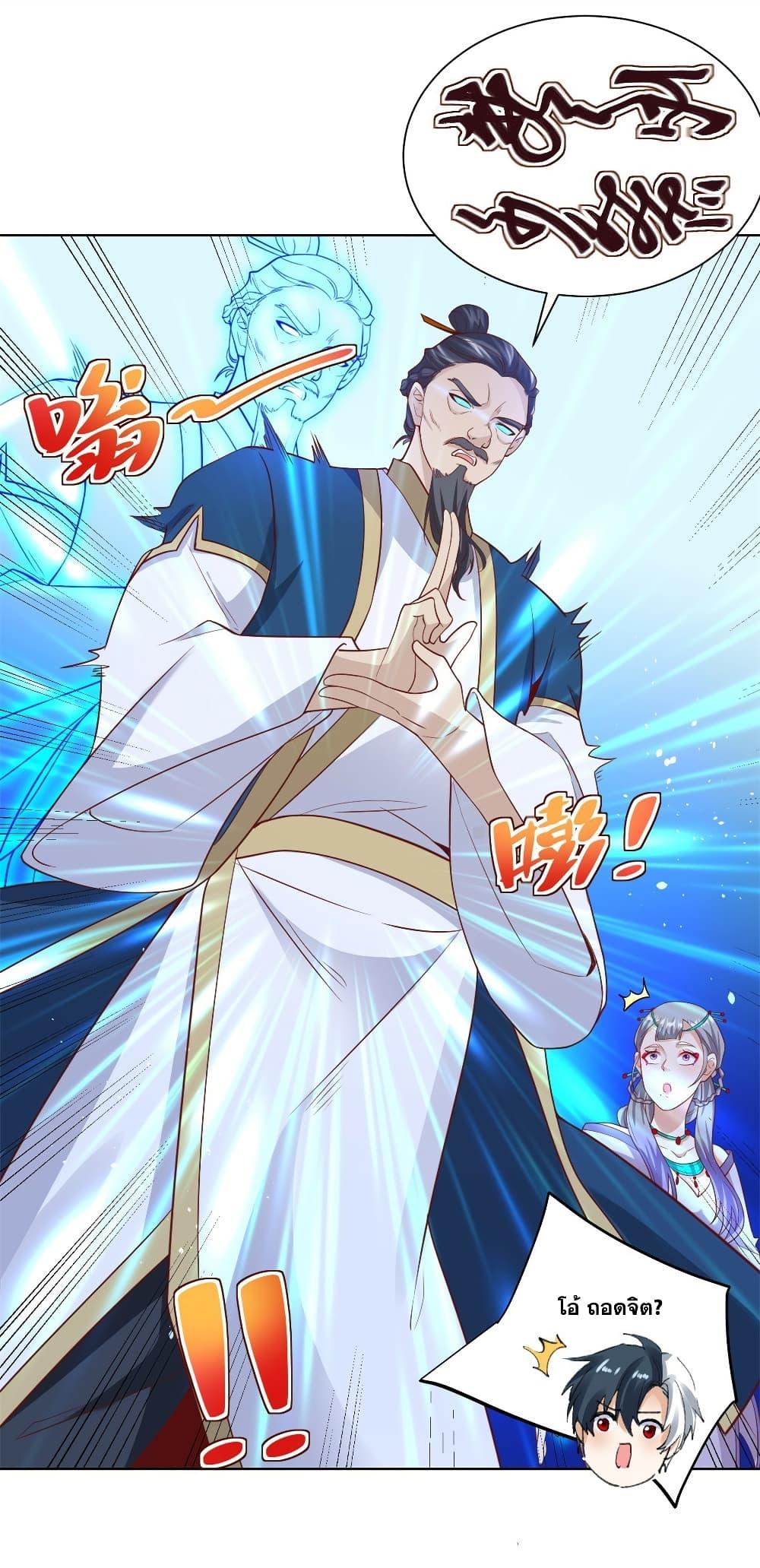 Manga-lc-com อ่านมังงะ อ่านการ์ตูน ออนไลน์ ฟรี Sorry, I’m A Villain ตอนที่ 1 2 3 4 5 6 7 8 9 10 11 12 13 14 ฟรี ไม่มีโฆษณา Manga-lc - อ่าน มังงะ อ่าน การ์ตูน ออนไลน์ อ่านมังงะ ฟรี