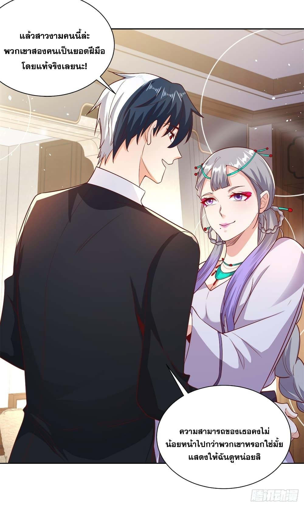 Manga-lc-com อ่านมังงะ อ่านการ์ตูน ออนไลน์ ฟรี Sorry, I’m A Villain ตอนที่ 1 2 3 4 5 6 7 8 9 10 11 12 13 14 ฟรี ไม่มีโฆษณา Manga-lc - อ่าน มังงะ อ่าน การ์ตูน ออนไลน์ อ่านมังงะ ฟรี