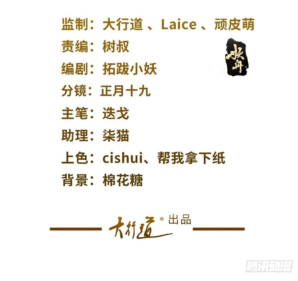 Manga-lc-com อ่านมังงะ อ่านการ์ตูน ออนไลน์ ฟรี Sorry, I’m A Villain ตอนที่ 1 2 3 4 5 6 7 8 9 10 11 12 13 14 ฟรี ไม่มีโฆษณา Manga-lc - อ่าน มังงะ อ่าน การ์ตูน ออนไลน์ อ่านมังงะ ฟรี