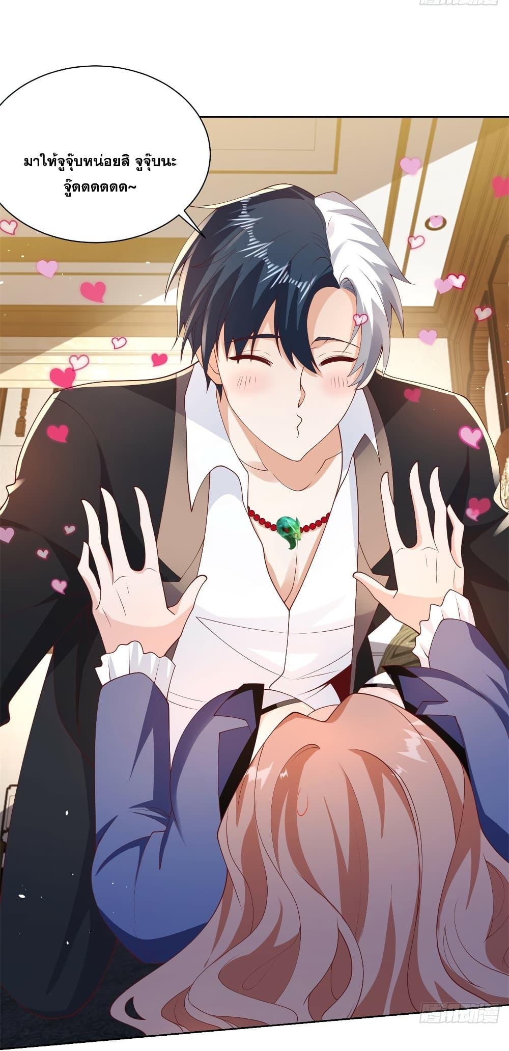 Manga-lc-com อ่านมังงะ อ่านการ์ตูน ออนไลน์ ฟรี Sorry, I’m A Villain ตอนที่ 1 2 3 4 5 6 7 8 9 10 11 12 13 14 ฟรี ไม่มีโฆษณา Manga-lc - อ่าน มังงะ อ่าน การ์ตูน ออนไลน์ อ่านมังงะ ฟรี