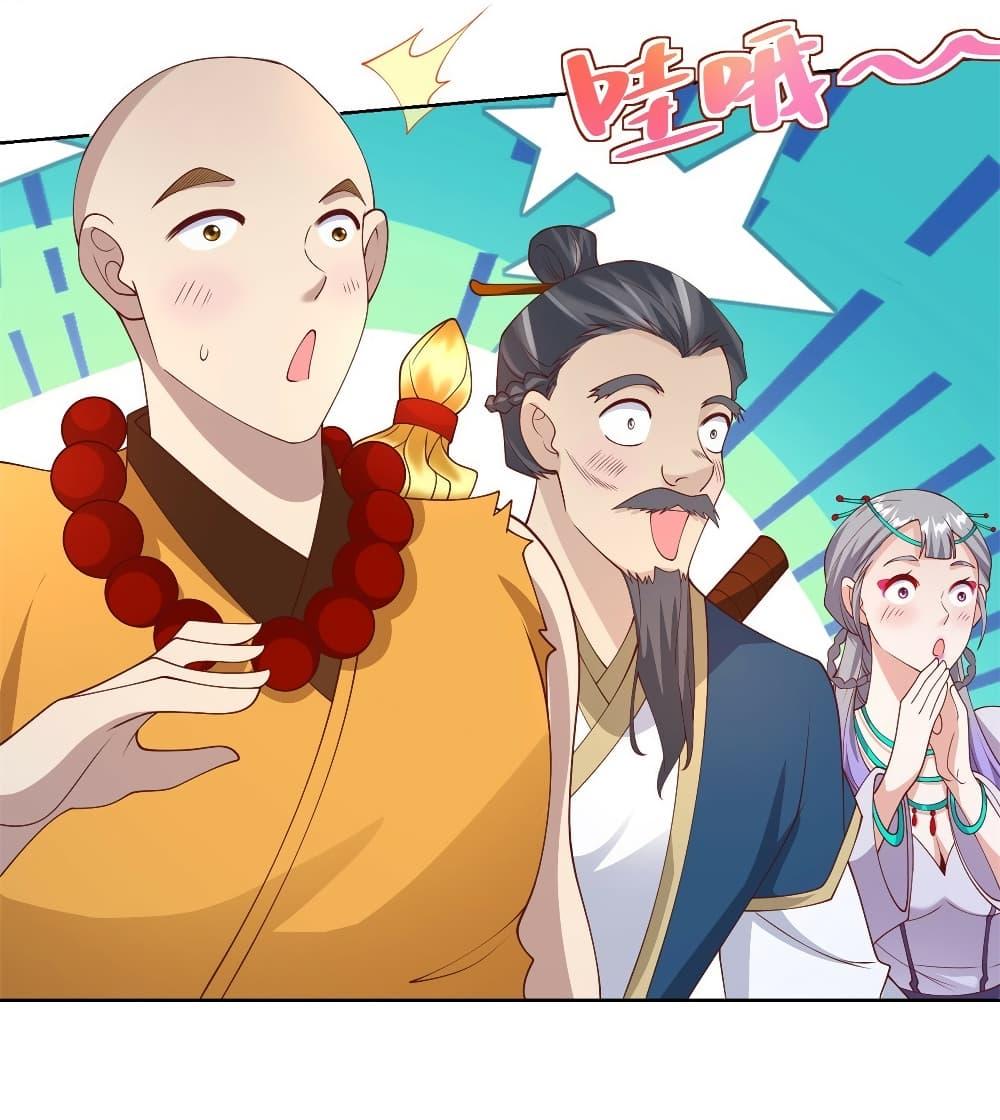 Manga-lc-com อ่านมังงะ อ่านการ์ตูน ออนไลน์ ฟรี Sorry, I’m A Villain ตอนที่ 1 2 3 4 5 6 7 8 9 10 11 12 13 14 ฟรี ไม่มีโฆษณา Manga-lc - อ่าน มังงะ อ่าน การ์ตูน ออนไลน์ อ่านมังงะ ฟรี