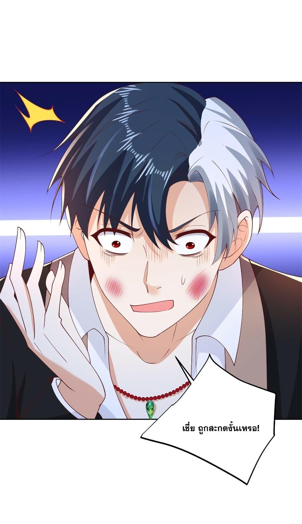 Manga-lc-com อ่านมังงะ อ่านการ์ตูน ออนไลน์ ฟรี Sorry, I’m A Villain ตอนที่ 1 2 3 4 5 6 7 8 9 10 11 12 13 14 ฟรี ไม่มีโฆษณา Manga-lc - อ่าน มังงะ อ่าน การ์ตูน ออนไลน์ อ่านมังงะ ฟรี