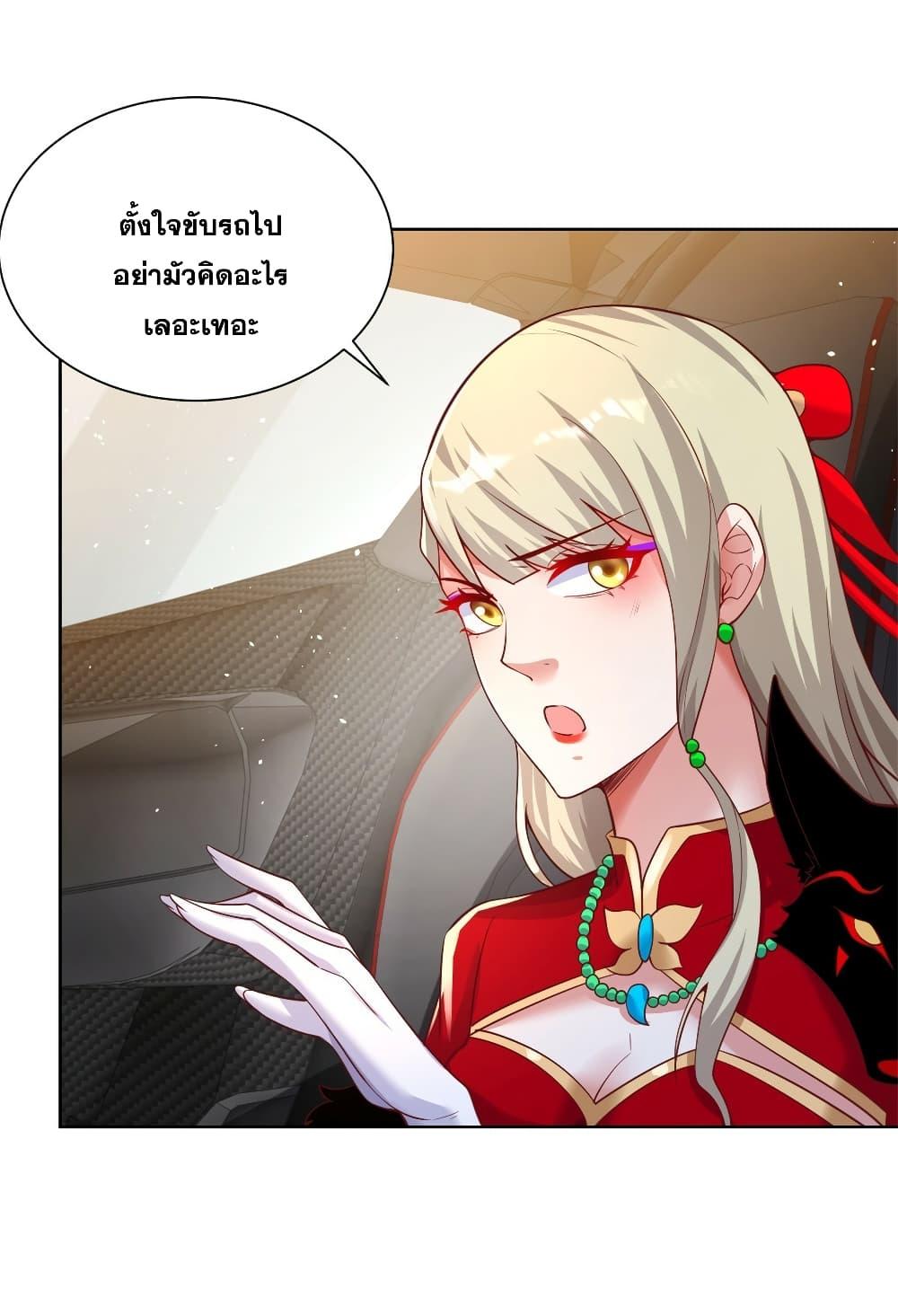 Manga-lc-com อ่านมังงะ อ่านการ์ตูน ออนไลน์ ฟรี Sorry, I’m A Villain ตอนที่ 1 2 3 4 5 6 7 8 9 10 11 12 13 14 ฟรี ไม่มีโฆษณา Manga-lc - อ่าน มังงะ อ่าน การ์ตูน ออนไลน์ อ่านมังงะ ฟรี