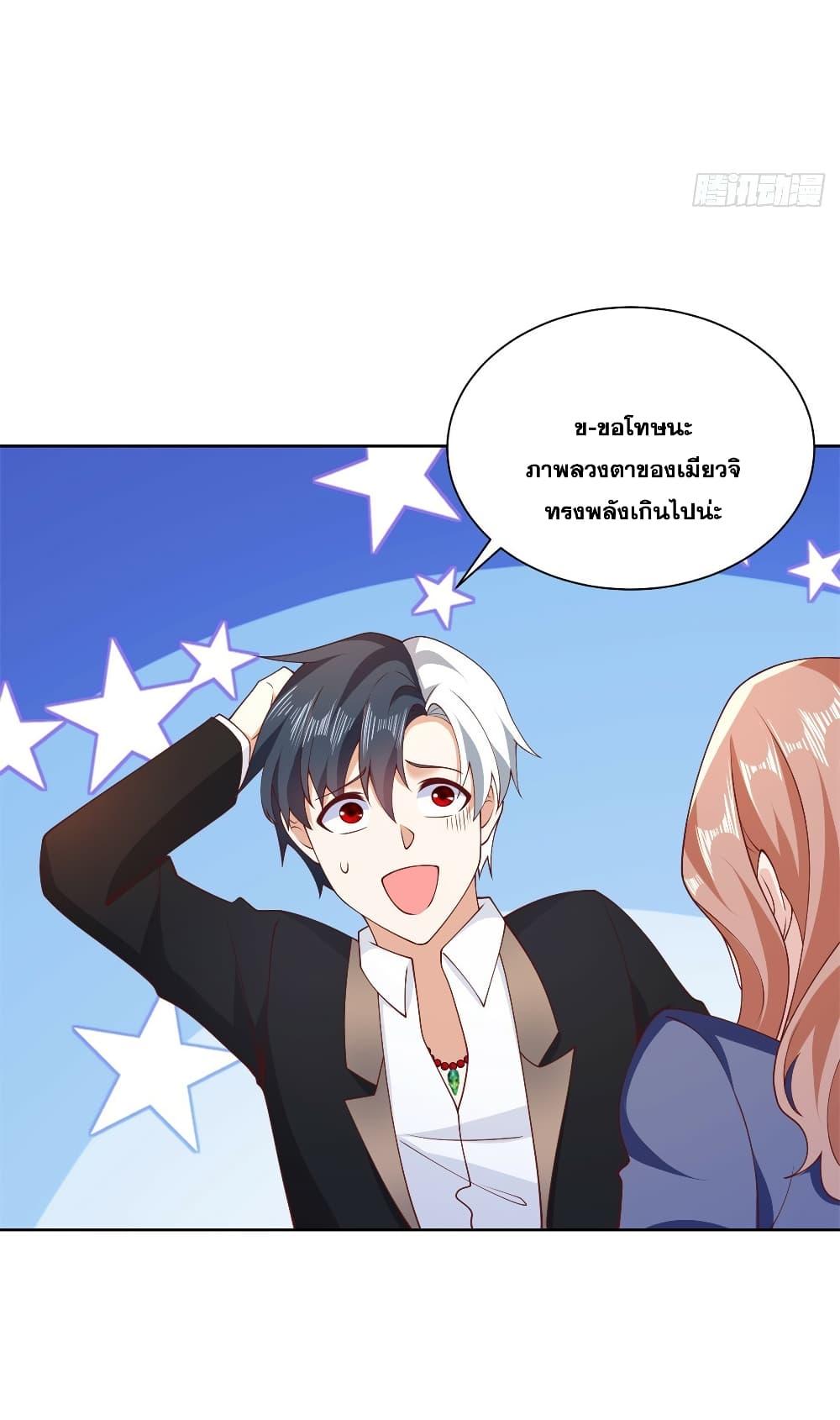 Manga-lc-com อ่านมังงะ อ่านการ์ตูน ออนไลน์ ฟรี Sorry, I’m A Villain ตอนที่ 1 2 3 4 5 6 7 8 9 10 11 12 13 14 ฟรี ไม่มีโฆษณา Manga-lc - อ่าน มังงะ อ่าน การ์ตูน ออนไลน์ อ่านมังงะ ฟรี