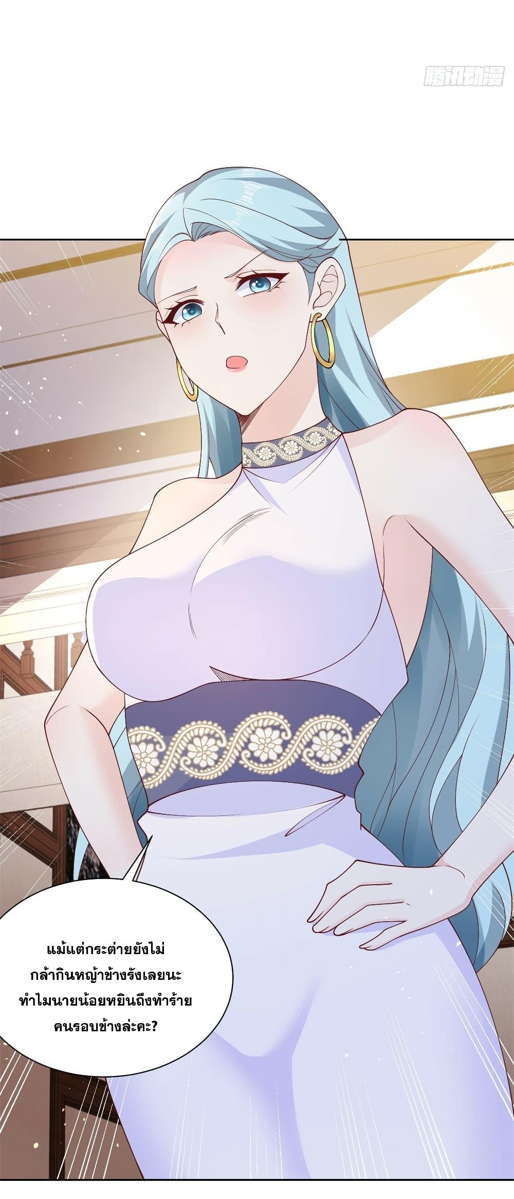 Manga-lc-com อ่านมังงะ อ่านการ์ตูน ออนไลน์ ฟรี Sorry, I’m A Villain ตอนที่ 1 2 3 4 5 6 7 8 9 10 11 12 13 14 ฟรี ไม่มีโฆษณา Manga-lc - อ่าน มังงะ อ่าน การ์ตูน ออนไลน์ อ่านมังงะ ฟรี