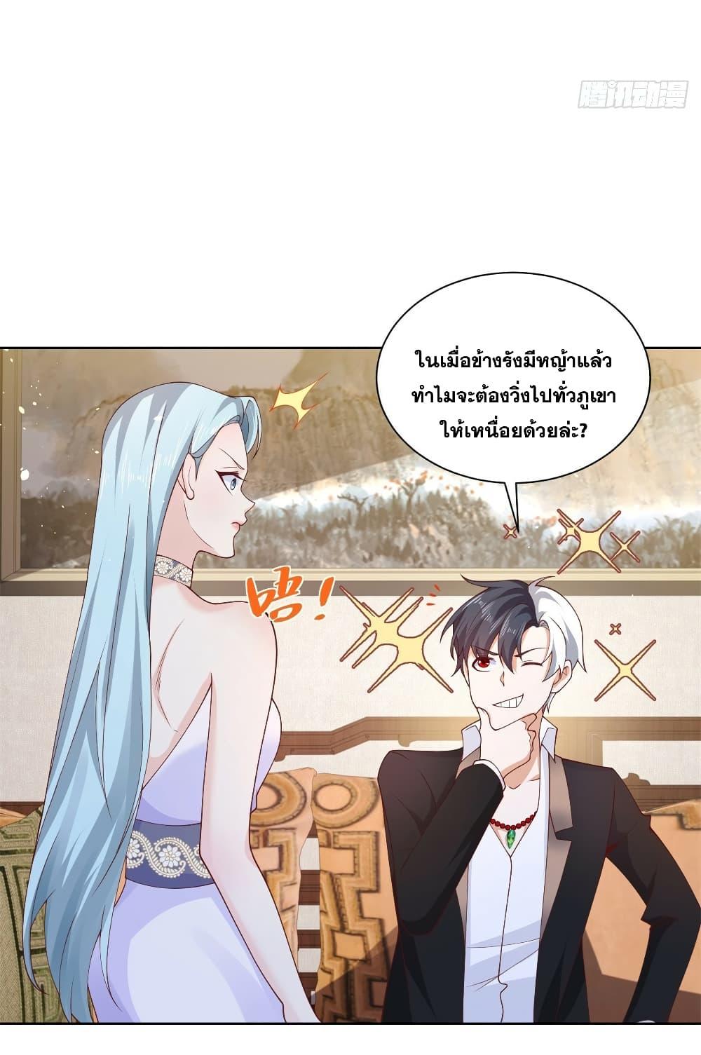 Manga-lc-com อ่านมังงะ อ่านการ์ตูน ออนไลน์ ฟรี Sorry, I’m A Villain ตอนที่ 1 2 3 4 5 6 7 8 9 10 11 12 13 14 ฟรี ไม่มีโฆษณา Manga-lc - อ่าน มังงะ อ่าน การ์ตูน ออนไลน์ อ่านมังงะ ฟรี