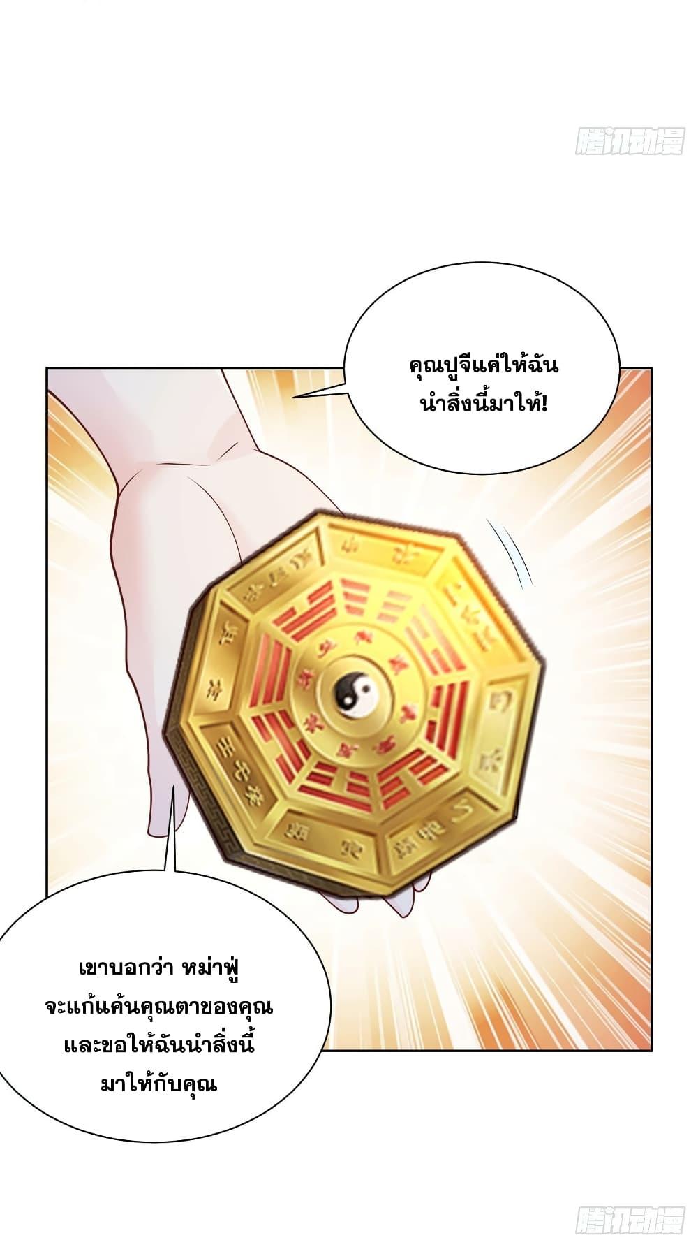 Manga-lc-com อ่านมังงะ อ่านการ์ตูน ออนไลน์ ฟรี Sorry, I’m A Villain ตอนที่ 1 2 3 4 5 6 7 8 9 10 11 12 13 14 ฟรี ไม่มีโฆษณา Manga-lc - อ่าน มังงะ อ่าน การ์ตูน ออนไลน์ อ่านมังงะ ฟรี