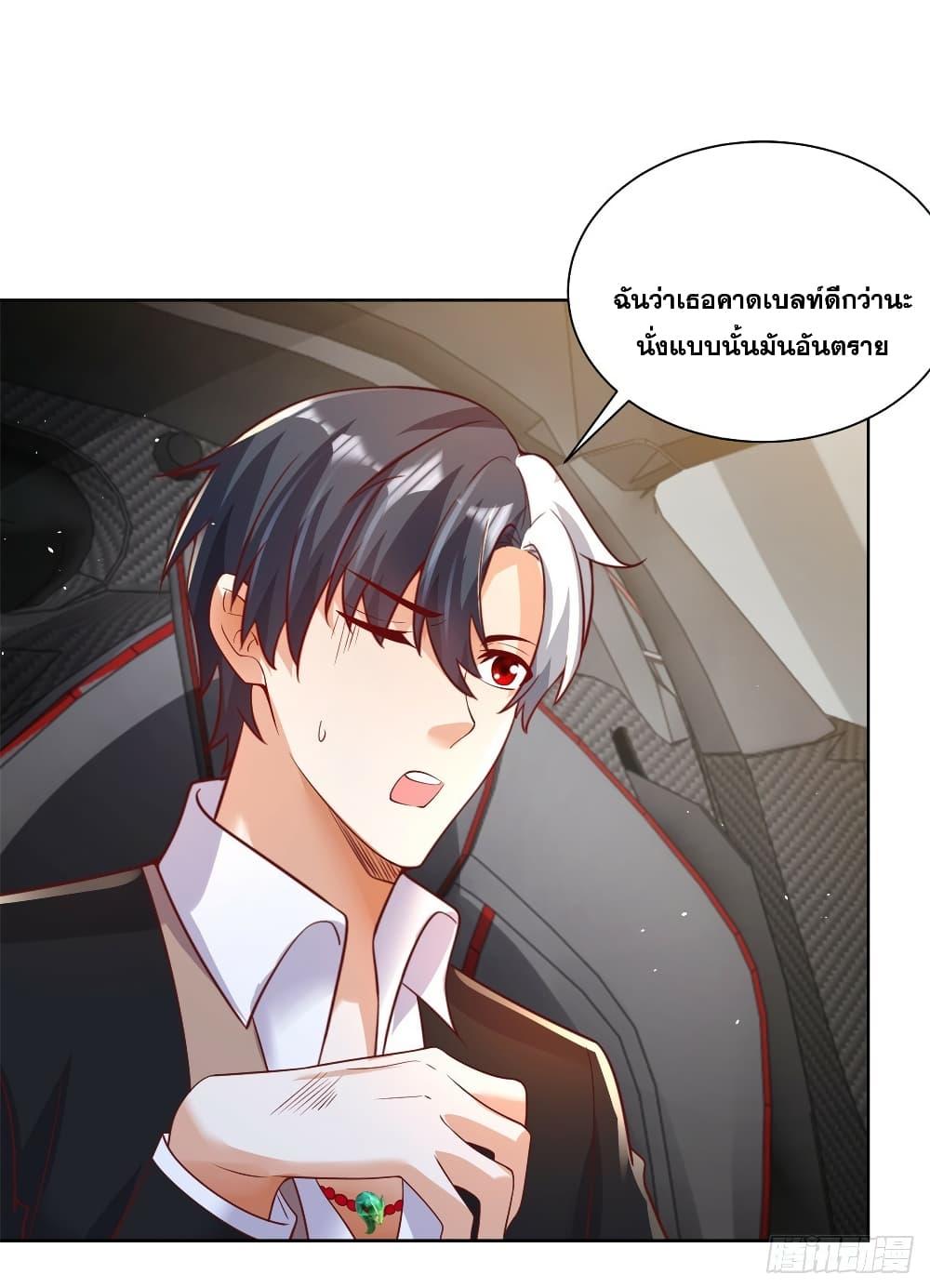 Manga-lc-com อ่านมังงะ อ่านการ์ตูน ออนไลน์ ฟรี Sorry, I’m A Villain ตอนที่ 1 2 3 4 5 6 7 8 9 10 11 12 13 14 ฟรี ไม่มีโฆษณา Manga-lc - อ่าน มังงะ อ่าน การ์ตูน ออนไลน์ อ่านมังงะ ฟรี