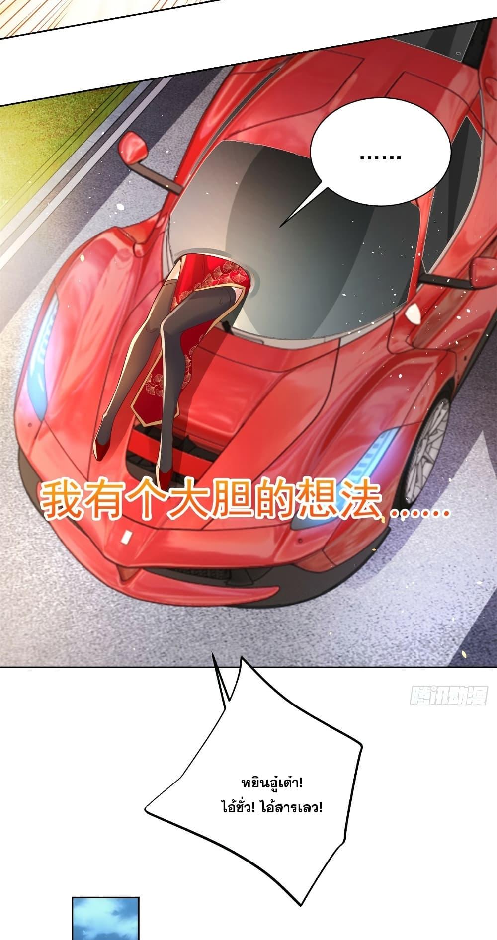 Manga-lc-com อ่านมังงะ อ่านการ์ตูน ออนไลน์ ฟรี Sorry, I’m A Villain ตอนที่ 1 2 3 4 5 6 7 8 9 10 11 12 13 14 ฟรี ไม่มีโฆษณา Manga-lc - อ่าน มังงะ อ่าน การ์ตูน ออนไลน์ อ่านมังงะ ฟรี