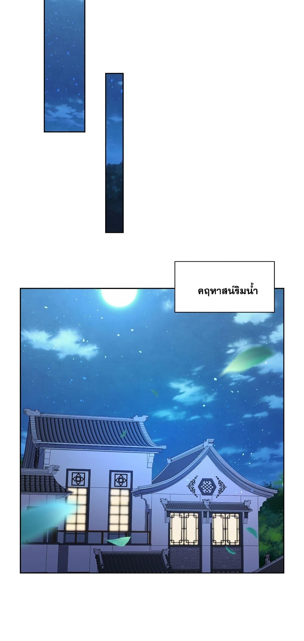 Manga-lc-com อ่านมังงะ อ่านการ์ตูน ออนไลน์ ฟรี Sorry, I’m A Villain ตอนที่ 1 2 3 4 5 6 7 8 9 10 11 12 13 14 ฟรี ไม่มีโฆษณา Manga-lc - อ่าน มังงะ อ่าน การ์ตูน ออนไลน์ อ่านมังงะ ฟรี