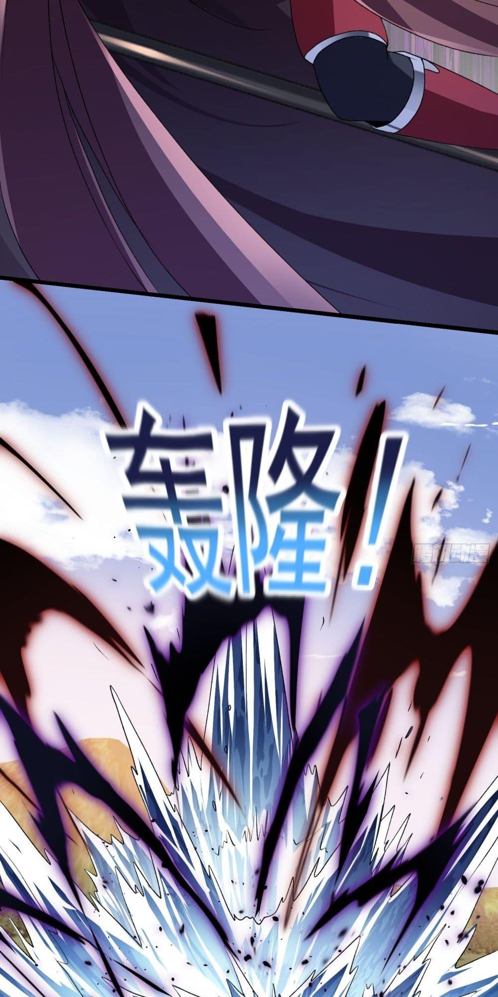 Manga-lc-com อ่านมังงะ อ่านการ์ตูน ออนไลน์ ฟรี The Legend God King in The City ตอนที่ 1 2 3 4 5 6 7 8 9 10 11 12 13 14 ฟรี ไม่มีโฆษณา Manga-lc - อ่าน มังงะ อ่าน การ์ตูน ออนไลน์ อ่านมังงะ ฟรี