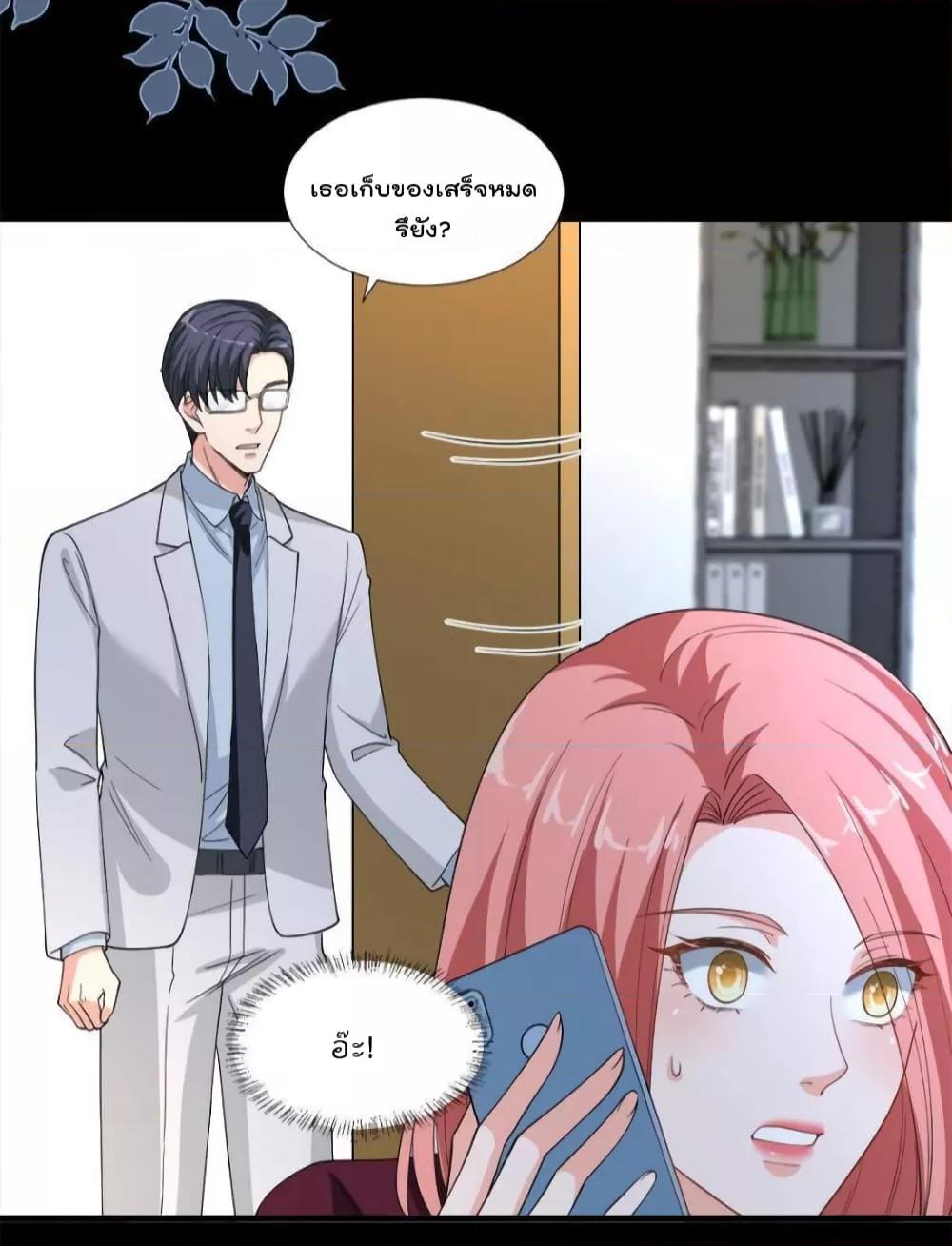 Manga-lc-com อ่านมังงะ อ่านการ์ตูน ออนไลน์ ฟรี Trial Marriage Husband  Need to Work Hard ตอนที่ 1 2 3 4 5 6 7 8 9 10 11 12 13 14 ฟรี ไม่มีโฆษณา Manga-lc - อ่าน มังงะ อ่าน การ์ตูน ออนไลน์ อ่านมังงะ ฟรี