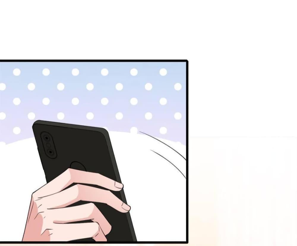 Manga-lc-com อ่านมังงะ อ่านการ์ตูน ออนไลน์ ฟรี Trial Marriage Husband  Need to Work Hard ตอนที่ 1 2 3 4 5 6 7 8 9 10 11 12 13 14 ฟรี ไม่มีโฆษณา Manga-lc - อ่าน มังงะ อ่าน การ์ตูน ออนไลน์ อ่านมังงะ ฟรี