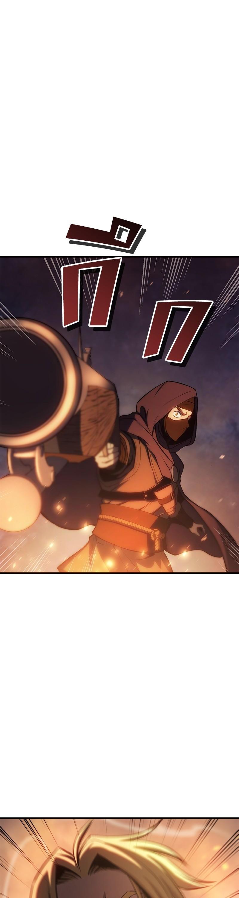 Manga-lc-com อ่านมังงะ อ่านการ์ตูน ออนไลน์ ฟรี Assassin’s Creed The Forgotten Temple ตอนที่ 1 2 3 4 5 6 7 8 9 10 11 12 13 14 ฟรี ไม่มีโฆษณา Manga-lc - อ่าน มังงะ อ่าน การ์ตูน ออนไลน์ อ่านมังงะ ฟรี