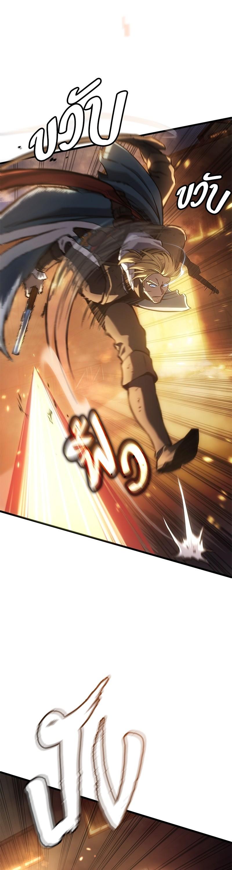 Manga-lc-com อ่านมังงะ อ่านการ์ตูน ออนไลน์ ฟรี Assassin’s Creed The Forgotten Temple ตอนที่ 1 2 3 4 5 6 7 8 9 10 11 12 13 14 ฟรี ไม่มีโฆษณา Manga-lc - อ่าน มังงะ อ่าน การ์ตูน ออนไลน์ อ่านมังงะ ฟรี