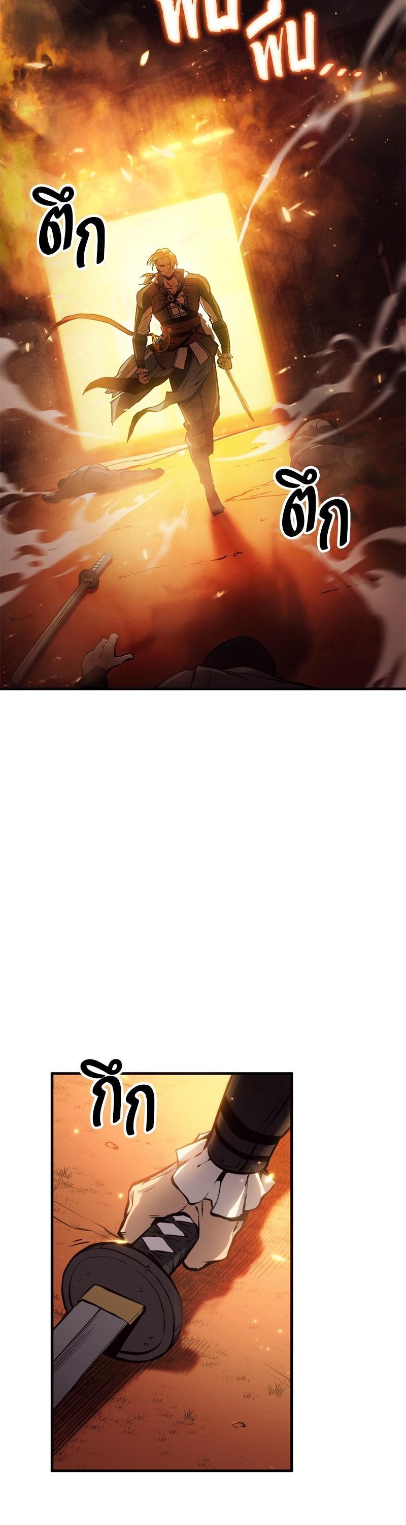 Manga-lc-com อ่านมังงะ อ่านการ์ตูน ออนไลน์ ฟรี Assassin’s Creed The Forgotten Temple ตอนที่ 1 2 3 4 5 6 7 8 9 10 11 12 13 14 ฟรี ไม่มีโฆษณา Manga-lc - อ่าน มังงะ อ่าน การ์ตูน ออนไลน์ อ่านมังงะ ฟรี