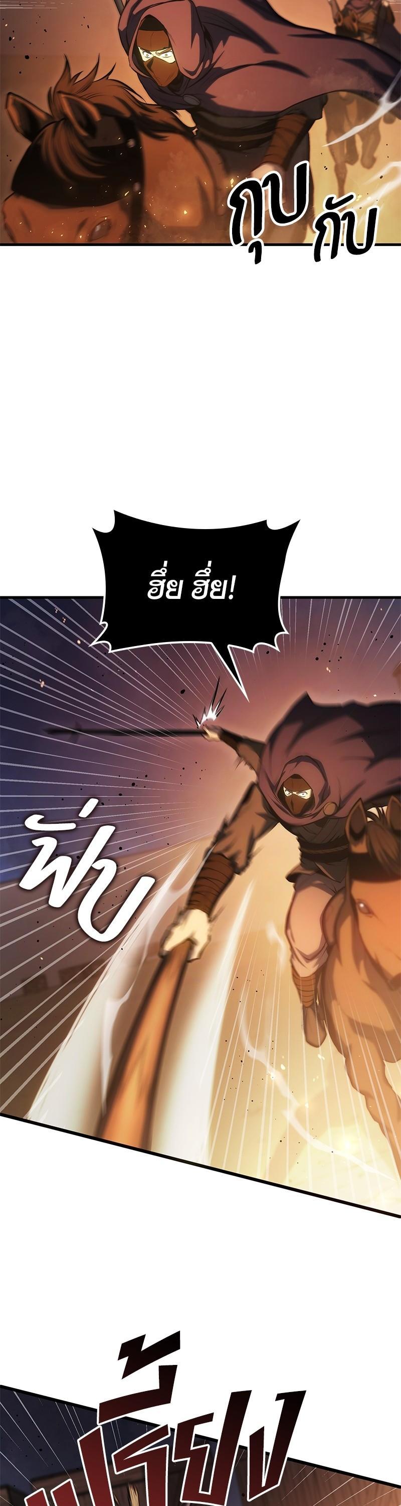 Manga-lc-com อ่านมังงะ อ่านการ์ตูน ออนไลน์ ฟรี Assassin’s Creed The Forgotten Temple ตอนที่ 1 2 3 4 5 6 7 8 9 10 11 12 13 14 ฟรี ไม่มีโฆษณา Manga-lc - อ่าน มังงะ อ่าน การ์ตูน ออนไลน์ อ่านมังงะ ฟรี