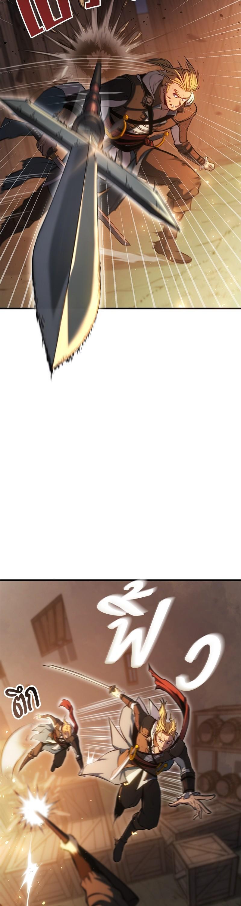 Manga-lc-com อ่านมังงะ อ่านการ์ตูน ออนไลน์ ฟรี Assassin’s Creed The Forgotten Temple ตอนที่ 1 2 3 4 5 6 7 8 9 10 11 12 13 14 ฟรี ไม่มีโฆษณา Manga-lc - อ่าน มังงะ อ่าน การ์ตูน ออนไลน์ อ่านมังงะ ฟรี