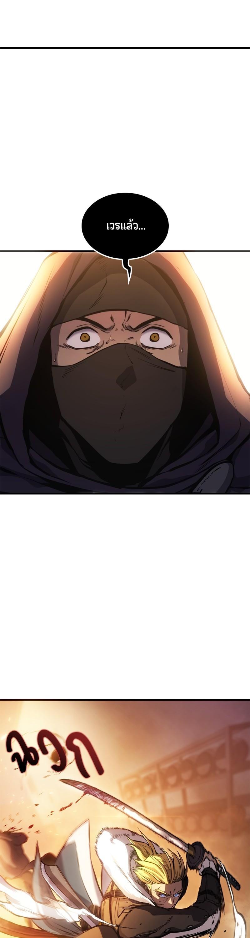 Manga-lc-com อ่านมังงะ อ่านการ์ตูน ออนไลน์ ฟรี Assassin’s Creed The Forgotten Temple ตอนที่ 1 2 3 4 5 6 7 8 9 10 11 12 13 14 ฟรี ไม่มีโฆษณา Manga-lc - อ่าน มังงะ อ่าน การ์ตูน ออนไลน์ อ่านมังงะ ฟรี