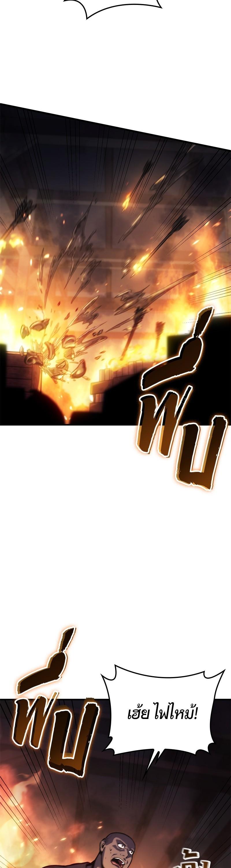 Manga-lc-com อ่านมังงะ อ่านการ์ตูน ออนไลน์ ฟรี Assassin’s Creed The Forgotten Temple ตอนที่ 1 2 3 4 5 6 7 8 9 10 11 12 13 14 ฟรี ไม่มีโฆษณา Manga-lc - อ่าน มังงะ อ่าน การ์ตูน ออนไลน์ อ่านมังงะ ฟรี