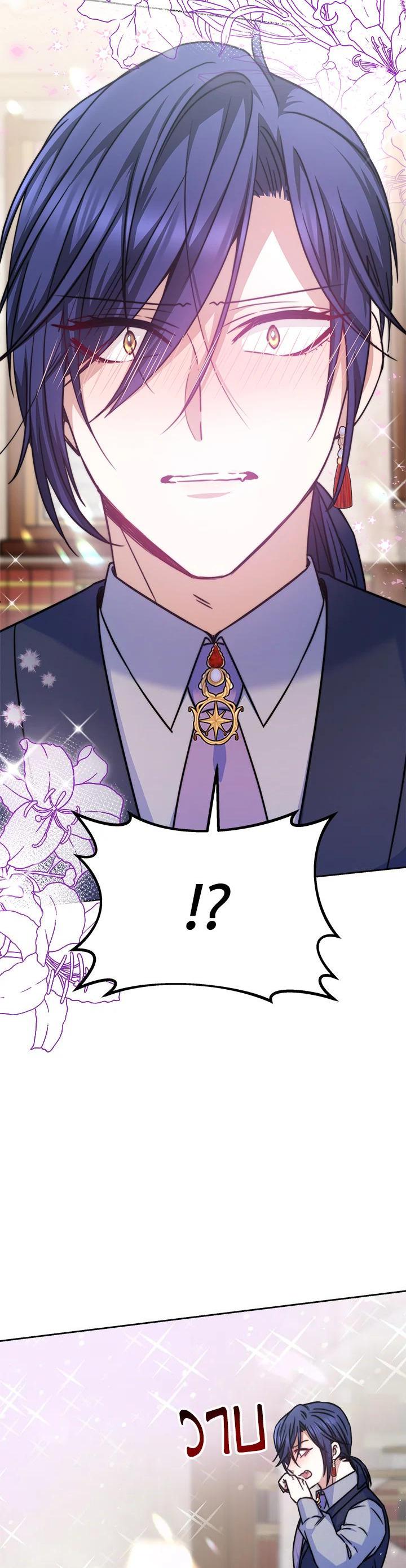 Manga-lc-com อ่านมังงะ อ่านการ์ตูน ออนไลน์ ฟรี Evangeline After the Ending ตอนที่ 1 2 3 4 5 6 7 8 9 10 11 12 13 14 ฟรี ไม่มีโฆษณา Manga-lc - อ่าน มังงะ อ่าน การ์ตูน ออนไลน์ อ่านมังงะ ฟรี