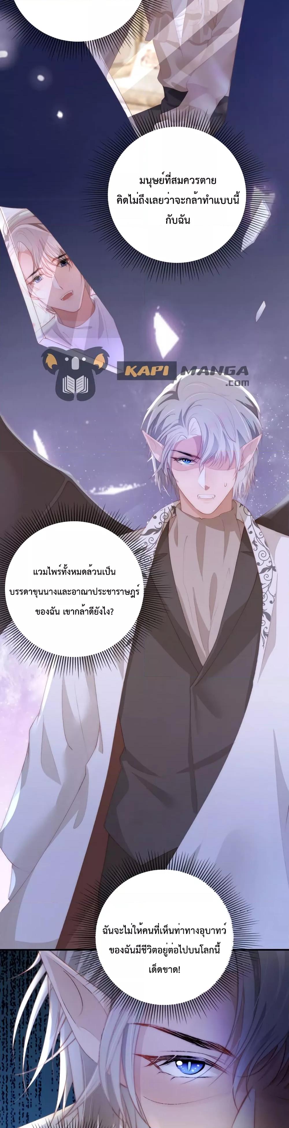 Manga-lc-com อ่านมังงะ อ่านการ์ตูน ออนไลน์ ฟรี The Villain Pampered Me To The Sky ตอนที่ 1 2 3 4 5 6 7 8 9 10 11 12 13 14 ฟรี ไม่มีโฆษณา Manga-lc - อ่าน มังงะ อ่าน การ์ตูน ออนไลน์ อ่านมังงะ ฟรี