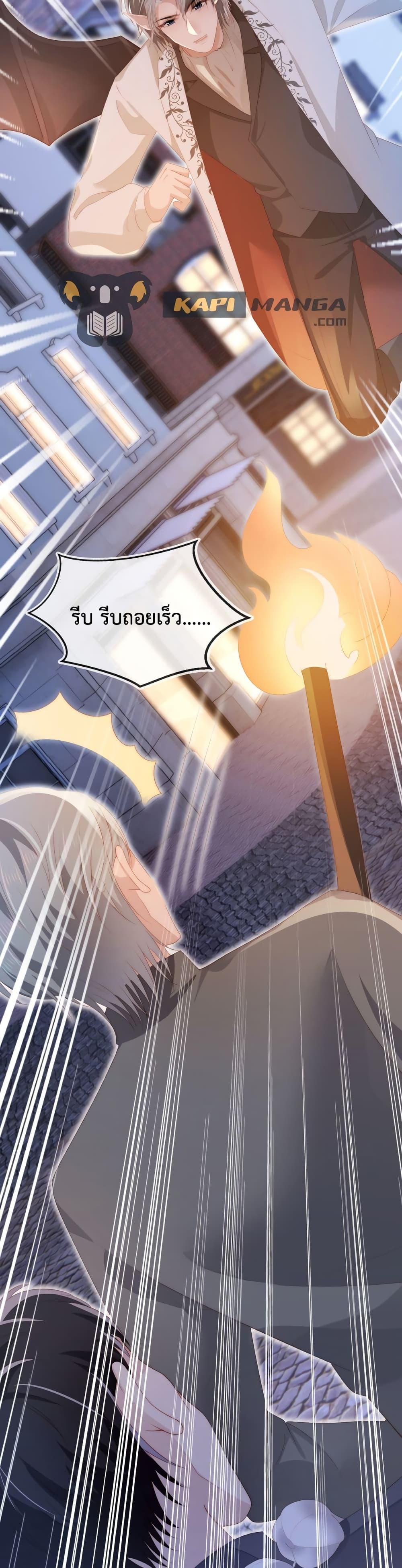 Manga-lc-com อ่านมังงะ อ่านการ์ตูน ออนไลน์ ฟรี The Villain Pampered Me To The Sky ตอนที่ 1 2 3 4 5 6 7 8 9 10 11 12 13 14 ฟรี ไม่มีโฆษณา Manga-lc - อ่าน มังงะ อ่าน การ์ตูน ออนไลน์ อ่านมังงะ ฟรี