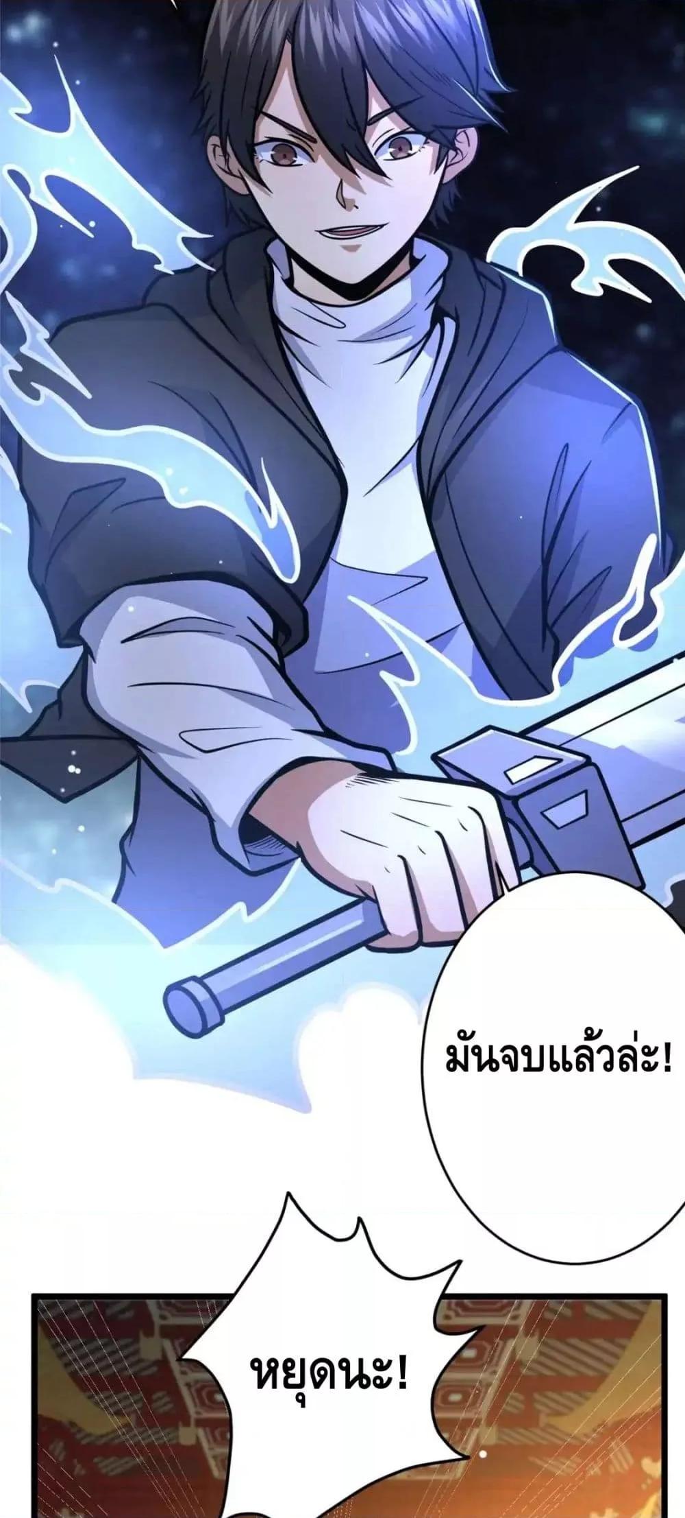 Manga-lc-com อ่านมังงะ อ่านการ์ตูน ออนไลน์ ฟรี TheBestMedica ตอนที่ 1 2 3 4 5 6 7 8 9 10 11 12 13 14 ฟรี ไม่มีโฆษณา Manga-lc - อ่าน มังงะ อ่าน การ์ตูน ออนไลน์ อ่านมังงะ ฟรี
