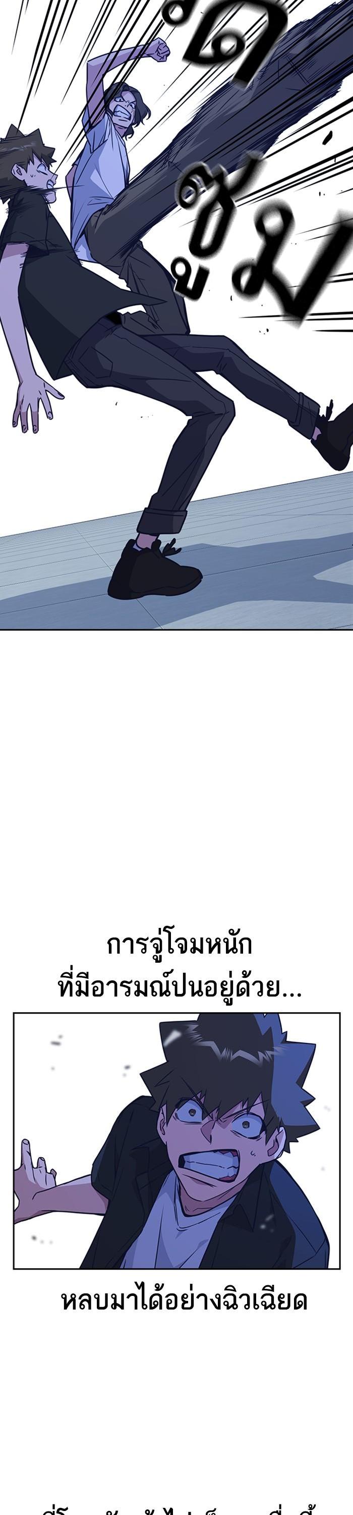 Manga-lc-com อ่านมังงะ อ่านการ์ตูน ออนไลน์ ฟรี Study Group แก๊งเด็กเรียนห้าวตีน ตอนที่ 1 2 3 4 5 6 7 8 9 10 11 12 13 14 ฟรี ไม่มีโฆษณา Manga-lc - อ่าน มังงะ อ่าน การ์ตูน ออนไลน์ อ่านมังงะ ฟรี