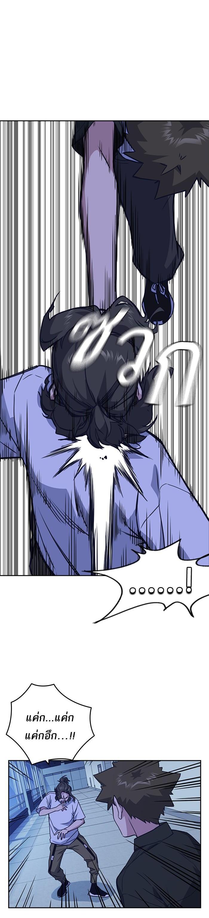 Manga-lc-com อ่านมังงะ อ่านการ์ตูน ออนไลน์ ฟรี Study Group แก๊งเด็กเรียนห้าวตีน ตอนที่ 1 2 3 4 5 6 7 8 9 10 11 12 13 14 ฟรี ไม่มีโฆษณา Manga-lc - อ่าน มังงะ อ่าน การ์ตูน ออนไลน์ อ่านมังงะ ฟรี