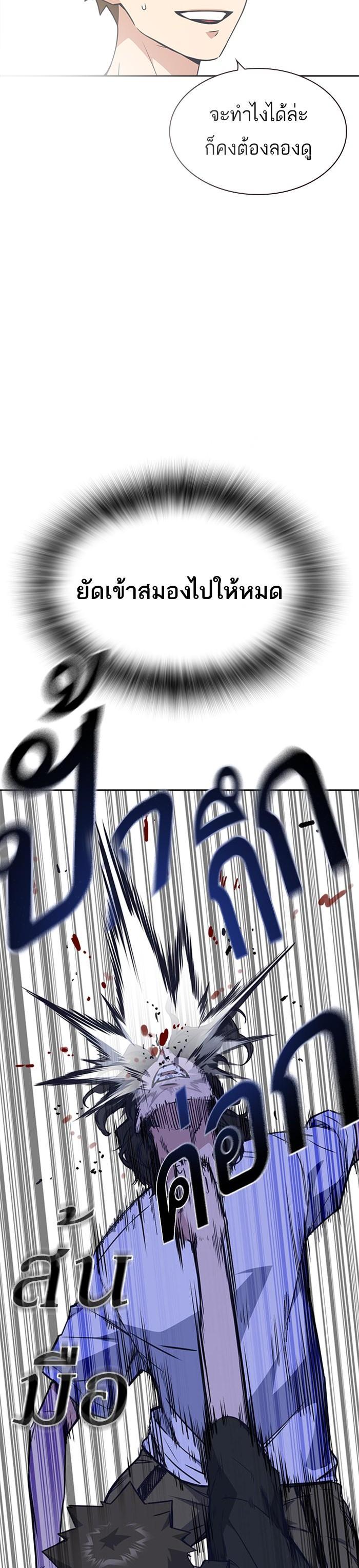 Manga-lc-com อ่านมังงะ อ่านการ์ตูน ออนไลน์ ฟรี Study Group แก๊งเด็กเรียนห้าวตีน ตอนที่ 1 2 3 4 5 6 7 8 9 10 11 12 13 14 ฟรี ไม่มีโฆษณา Manga-lc - อ่าน มังงะ อ่าน การ์ตูน ออนไลน์ อ่านมังงะ ฟรี