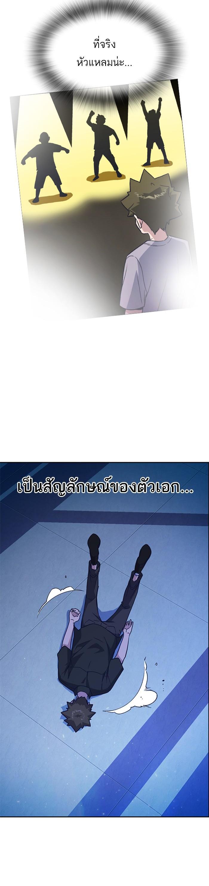 Manga-lc-com อ่านมังงะ อ่านการ์ตูน ออนไลน์ ฟรี Study Group แก๊งเด็กเรียนห้าวตีน ตอนที่ 1 2 3 4 5 6 7 8 9 10 11 12 13 14 ฟรี ไม่มีโฆษณา Manga-lc - อ่าน มังงะ อ่าน การ์ตูน ออนไลน์ อ่านมังงะ ฟรี