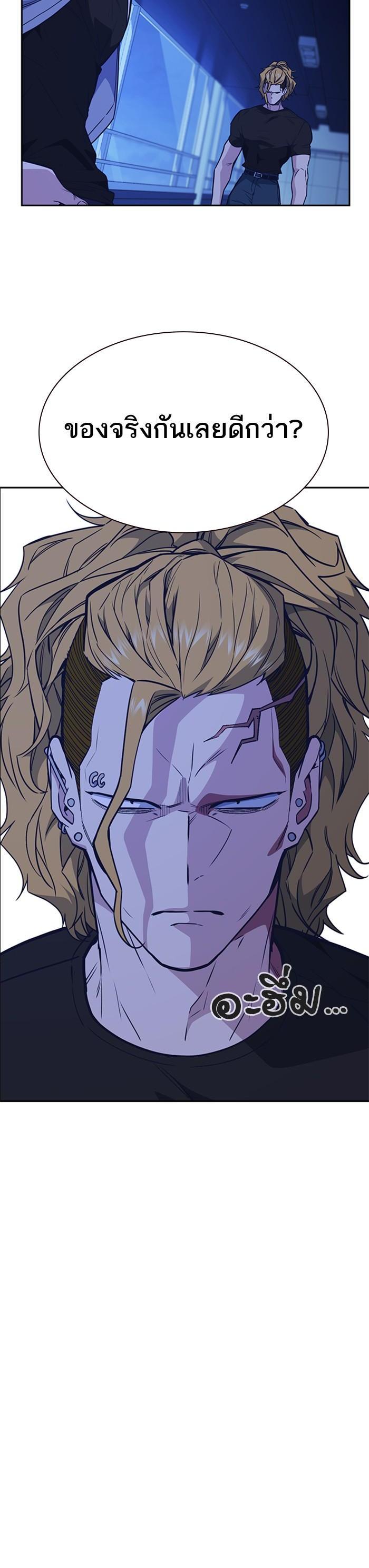 Manga-lc-com อ่านมังงะ อ่านการ์ตูน ออนไลน์ ฟรี Study Group แก๊งเด็กเรียนห้าวตีน ตอนที่ 1 2 3 4 5 6 7 8 9 10 11 12 13 14 ฟรี ไม่มีโฆษณา Manga-lc - อ่าน มังงะ อ่าน การ์ตูน ออนไลน์ อ่านมังงะ ฟรี