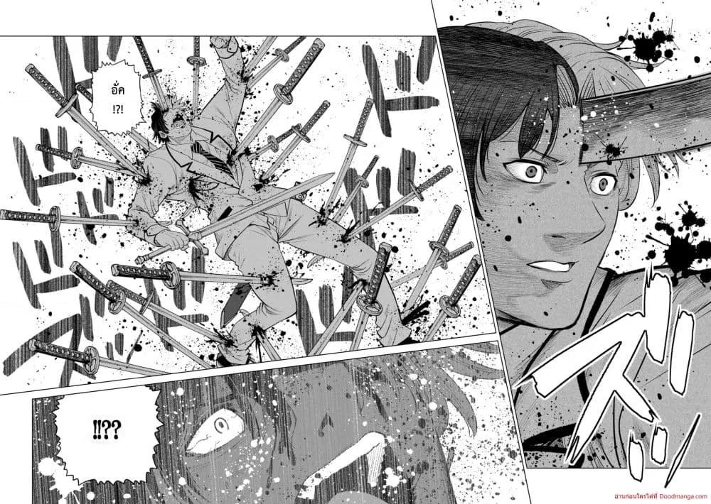 Manga-lc-com อ่านมังงะ อ่านการ์ตูน ออนไลน์ ฟรี OchikoboreDatt ตอนที่ 1 2 3 4 5 6 7 8 9 10 11 12 13 14 ฟรี ไม่มีโฆษณา Manga-lc - อ่าน มังงะ อ่าน การ์ตูน ออนไลน์ อ่านมังงะ ฟรี