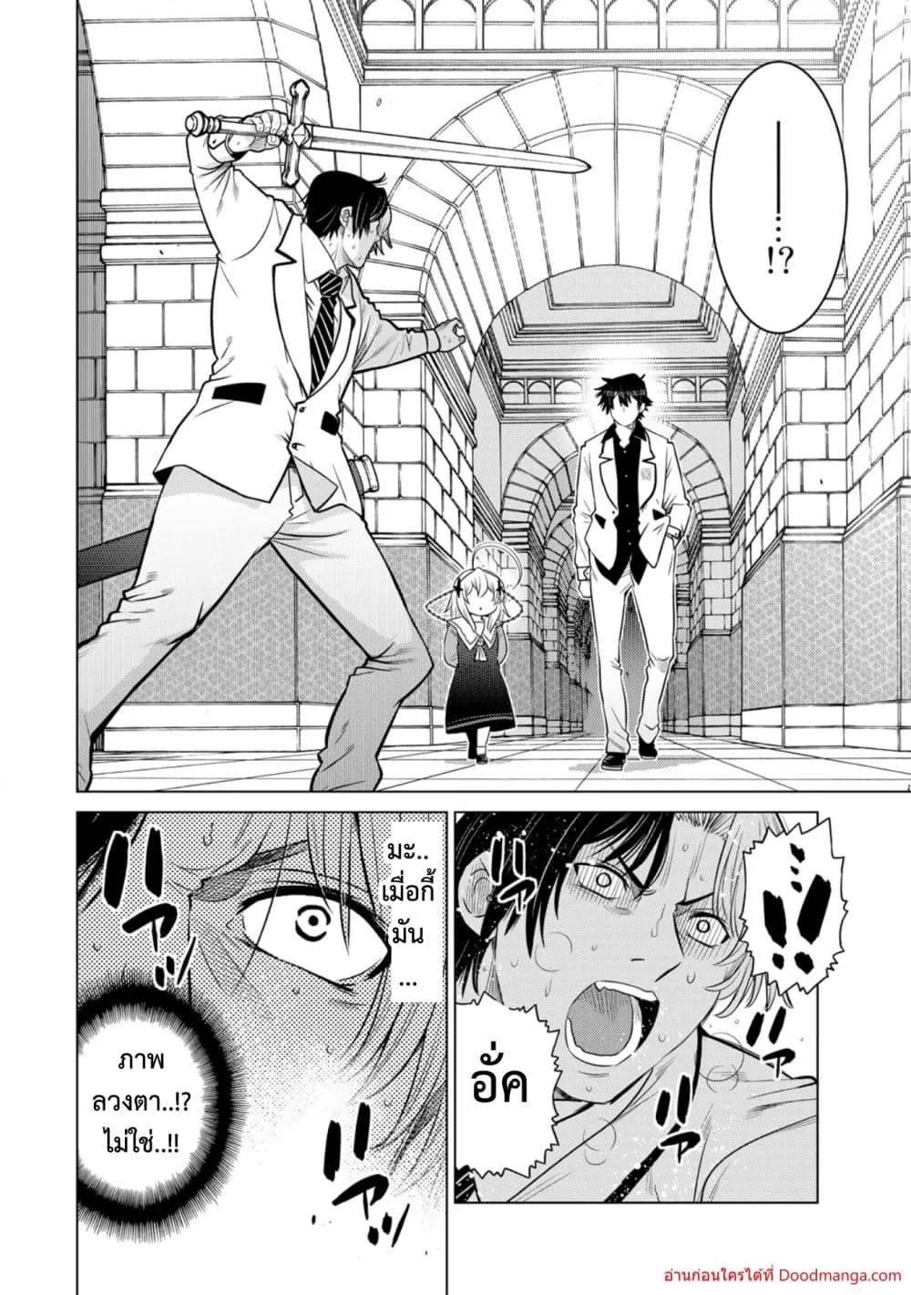 Manga-lc-com อ่านมังงะ อ่านการ์ตูน ออนไลน์ ฟรี OchikoboreDatt ตอนที่ 1 2 3 4 5 6 7 8 9 10 11 12 13 14 ฟรี ไม่มีโฆษณา Manga-lc - อ่าน มังงะ อ่าน การ์ตูน ออนไลน์ อ่านมังงะ ฟรี