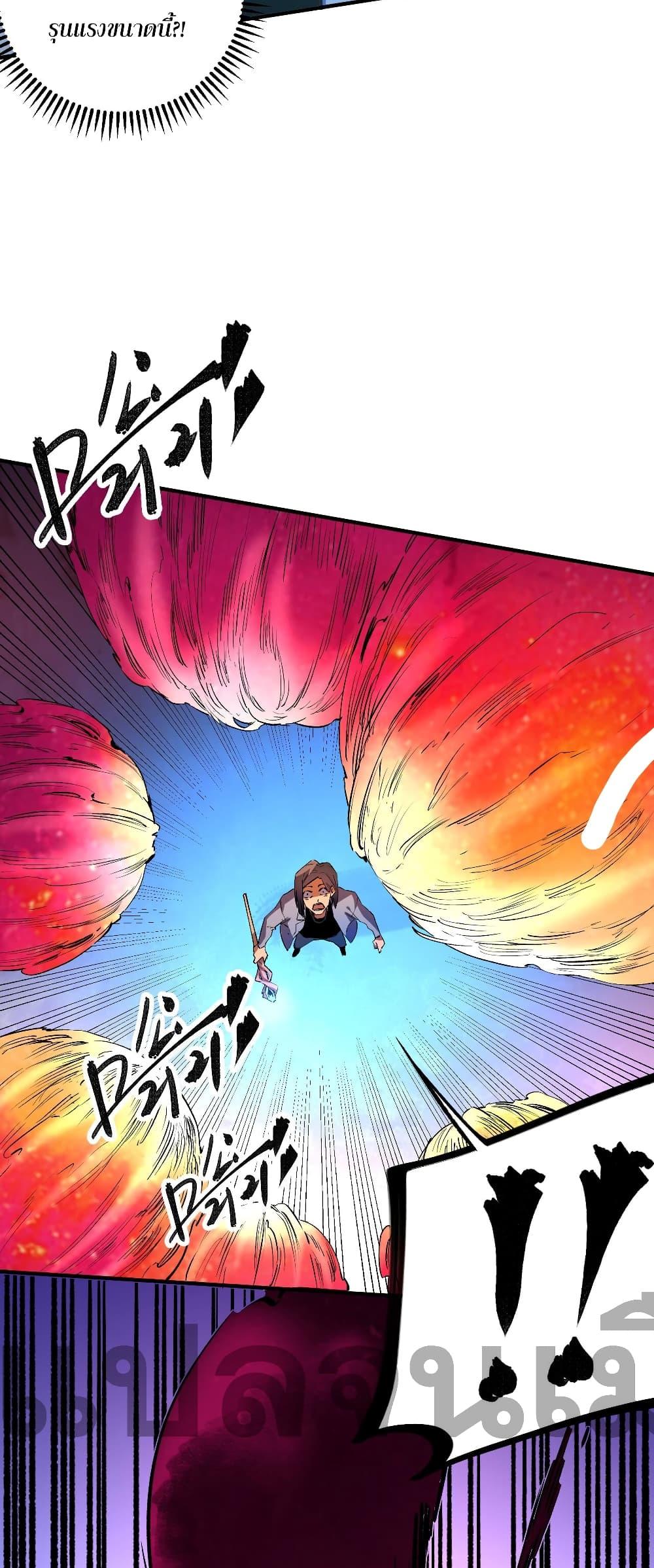 Manga-lc-com อ่านมังงะ อ่านการ์ตูน ออนไลน์ ฟรี ฉันคือผู้เล่นไร ตอนที่ 1 2 3 4 5 6 7 8 9 10 11 12 13 14 ฟรี ไม่มีโฆษณา Manga-lc - อ่าน มังงะ อ่าน การ์ตูน ออนไลน์ อ่านมังงะ ฟรี
