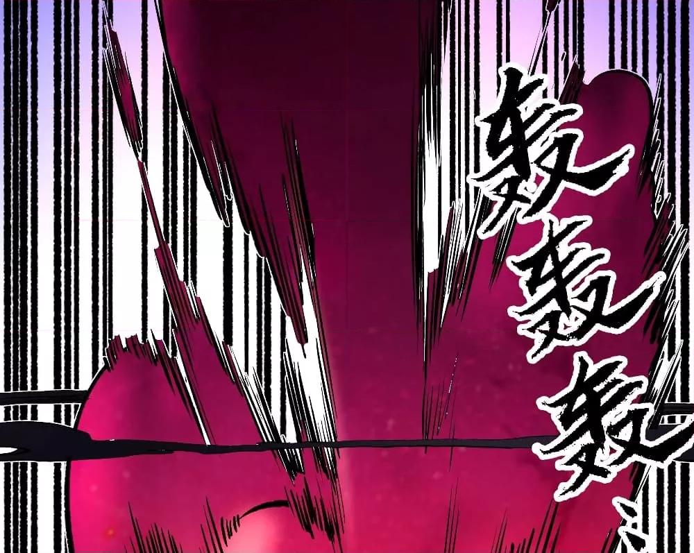Manga-lc-com อ่านมังงะ อ่านการ์ตูน ออนไลน์ ฟรี ฉันคือผู้เล่นไร ตอนที่ 1 2 3 4 5 6 7 8 9 10 11 12 13 14 ฟรี ไม่มีโฆษณา Manga-lc - อ่าน มังงะ อ่าน การ์ตูน ออนไลน์ อ่านมังงะ ฟรี