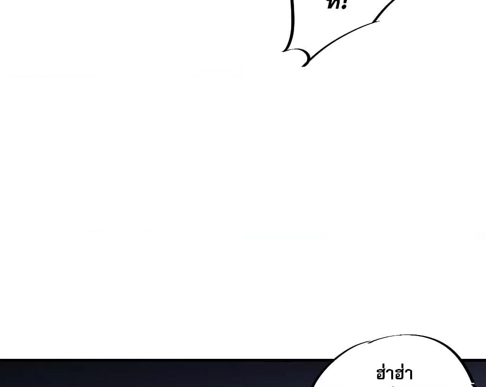 Manga-lc-com อ่านมังงะ อ่านการ์ตูน ออนไลน์ ฟรี ฉันคือผู้เล่นไร ตอนที่ 1 2 3 4 5 6 7 8 9 10 11 12 13 14 ฟรี ไม่มีโฆษณา Manga-lc - อ่าน มังงะ อ่าน การ์ตูน ออนไลน์ อ่านมังงะ ฟรี