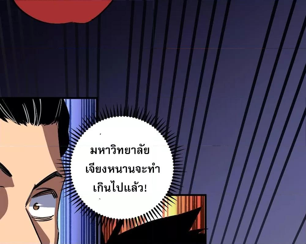 Manga-lc-com อ่านมังงะ อ่านการ์ตูน ออนไลน์ ฟรี ฉันคือผู้เล่นไร ตอนที่ 1 2 3 4 5 6 7 8 9 10 11 12 13 14 ฟรี ไม่มีโฆษณา Manga-lc - อ่าน มังงะ อ่าน การ์ตูน ออนไลน์ อ่านมังงะ ฟรี